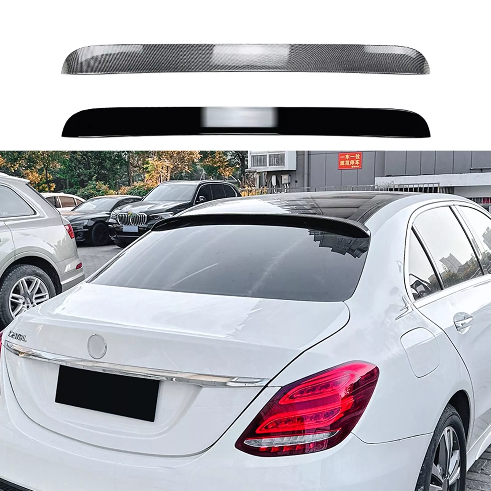 W205 C200 250 300 43 63 Rear Roof Spoiler Gloss Black M683 | Et Super Sport